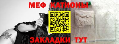 ALPHA-PVP Бузулук