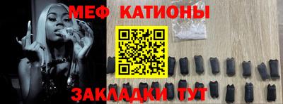 скорость Бугуруслан