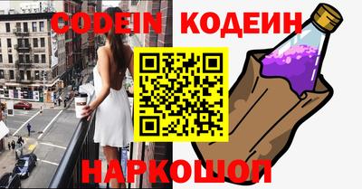 скорость Бугуруслан