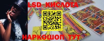 ALPHA-PVP Бузулук