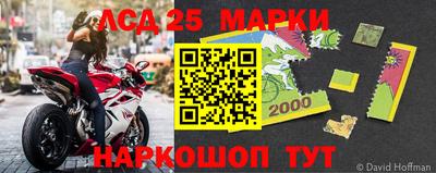 скорость Бугуруслан