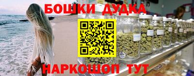 скорость Бугуруслан