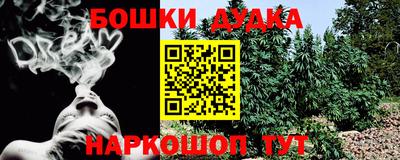 мяу мяу мука Будённовск