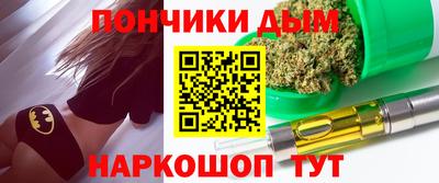 COCAINE Каменск-Уральский