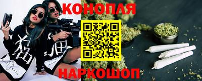 мяу мяу мука Будённовск