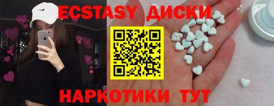 скорость Бугуруслан