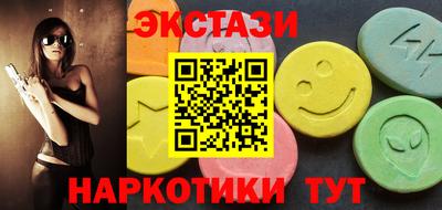 мяу мяу мука Будённовск