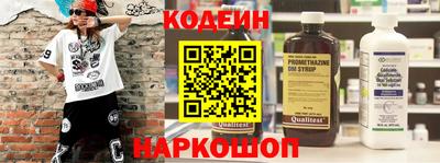скорость Бугуруслан