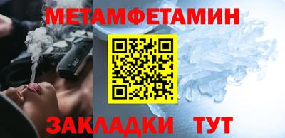 мяу мяу мука Будённовск