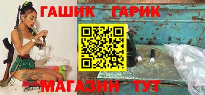 ALPHA-PVP Бузулук
