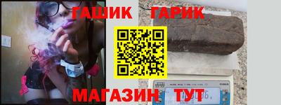 скорость Бугуруслан