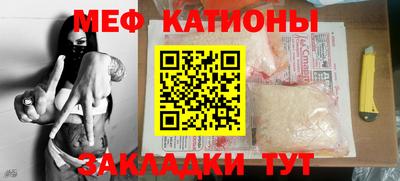 герыч Каменск-Шахтинский