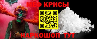 скорость Бугуруслан